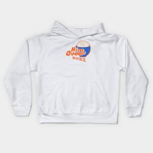 Rice Queen Kids Hoodie